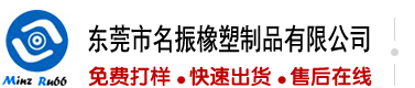 女生的逼被操视频